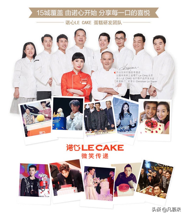 宁波哪家的蛋糕好吃,宁波蛋糕店哪个品牌的好吃