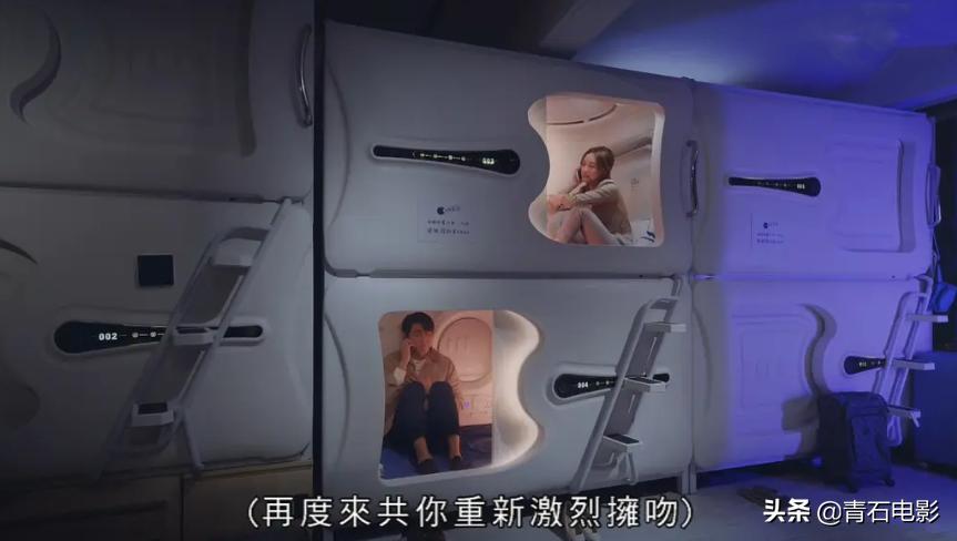 tvb香港爱情故事6,tvb经典爱情剧