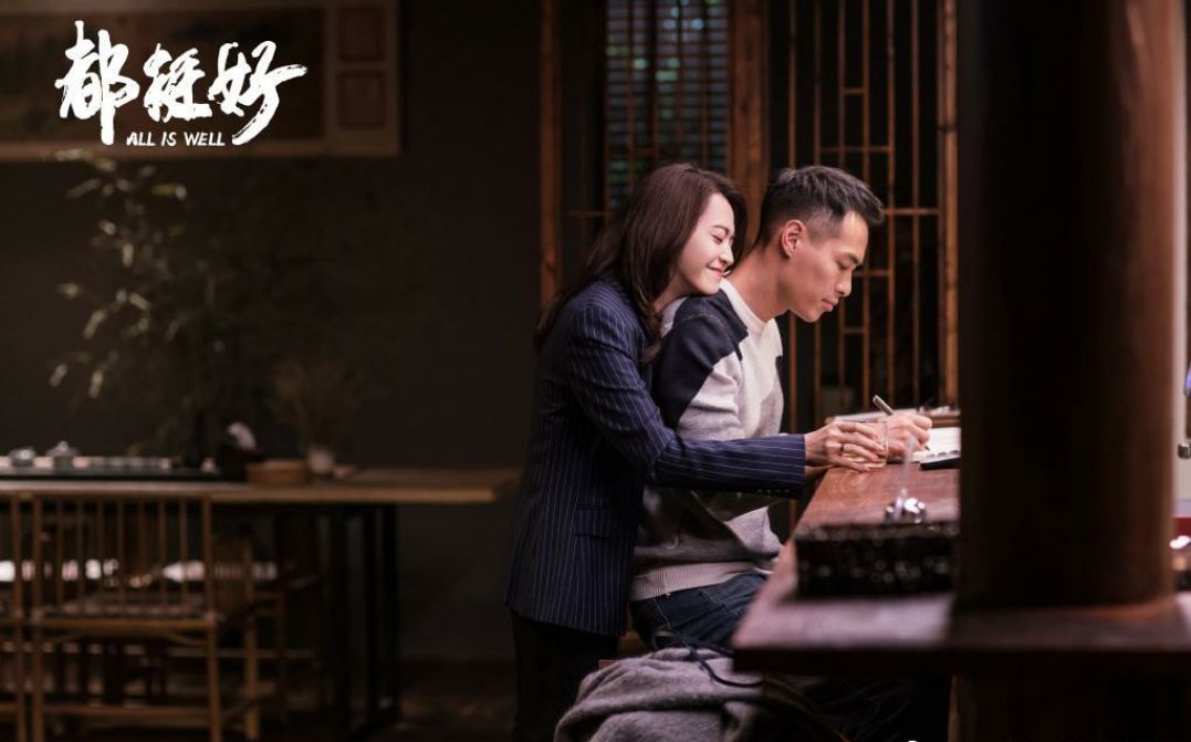 都挺好旅游景点大全,都挺好拍摄地成网红打卡点