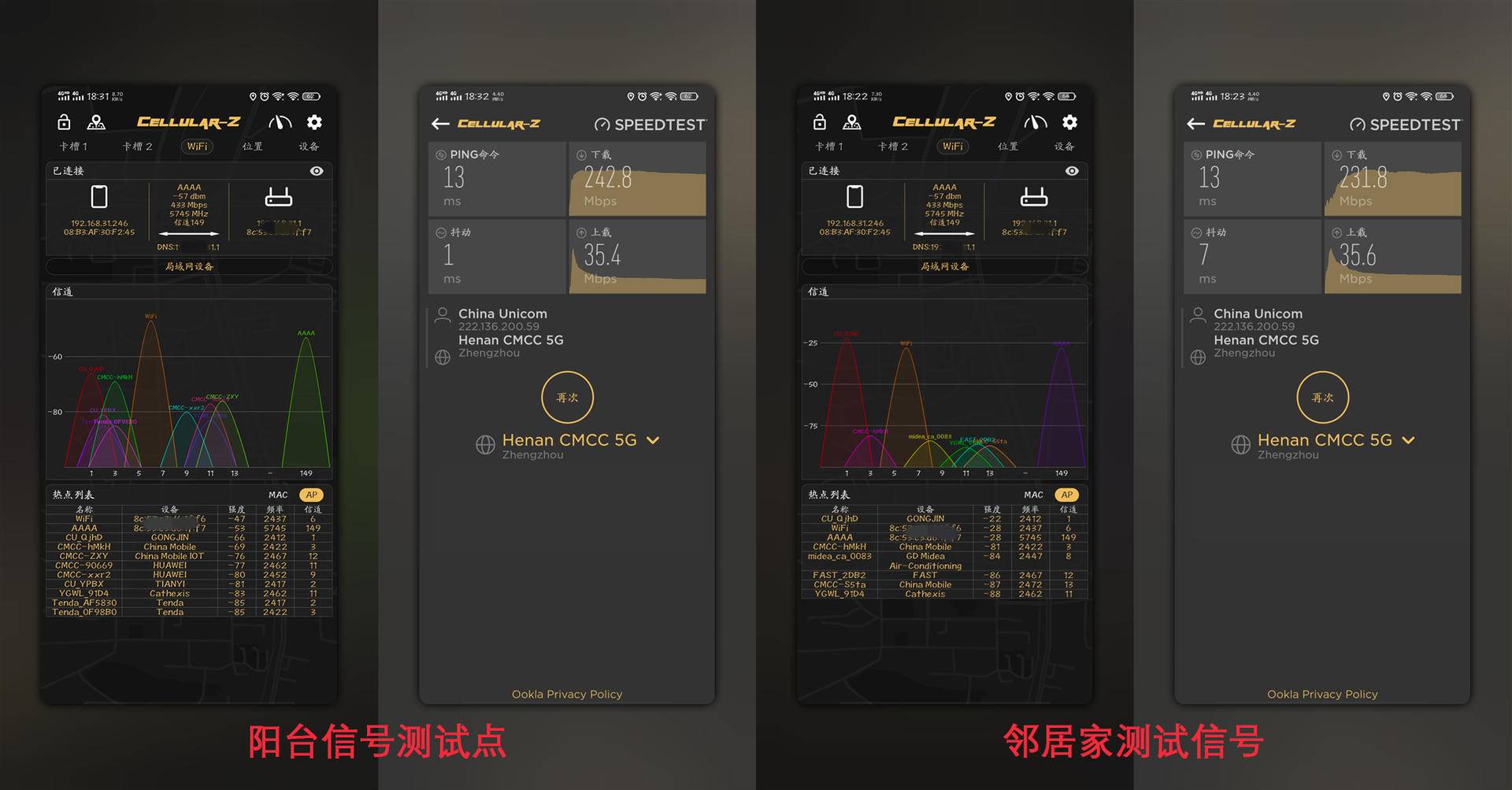 小米aiot路由器ax3600评测,小米aiot路由器ax3600测评