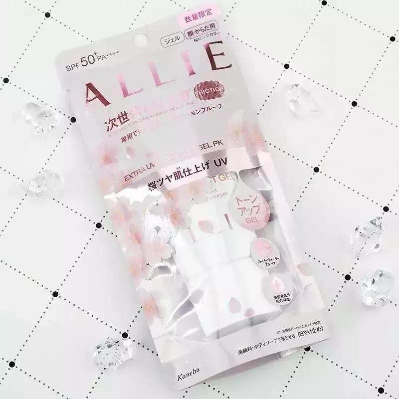 粉粉粉粉粉粉出屏幕的樱花限定来啦,看过就算买过!