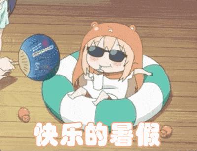 6名学生刚开学就被抓警方提醒,江西赣州81名学生被卷入刑事案件