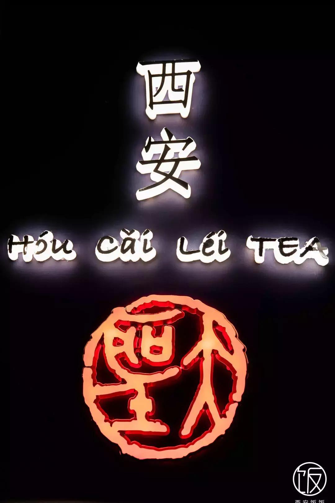 blingbling粉钻,blingbling新奶茶