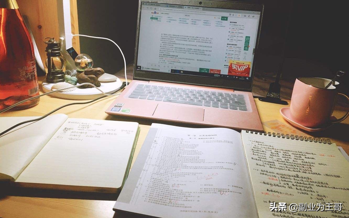 做微商真的赚钱吗,做微商亏不亏