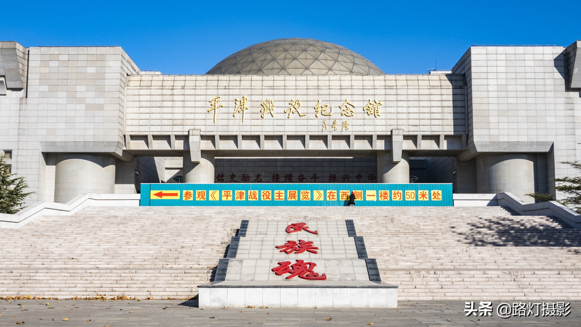 天津的非遗文化,美丽的天津一座传承文化的城市