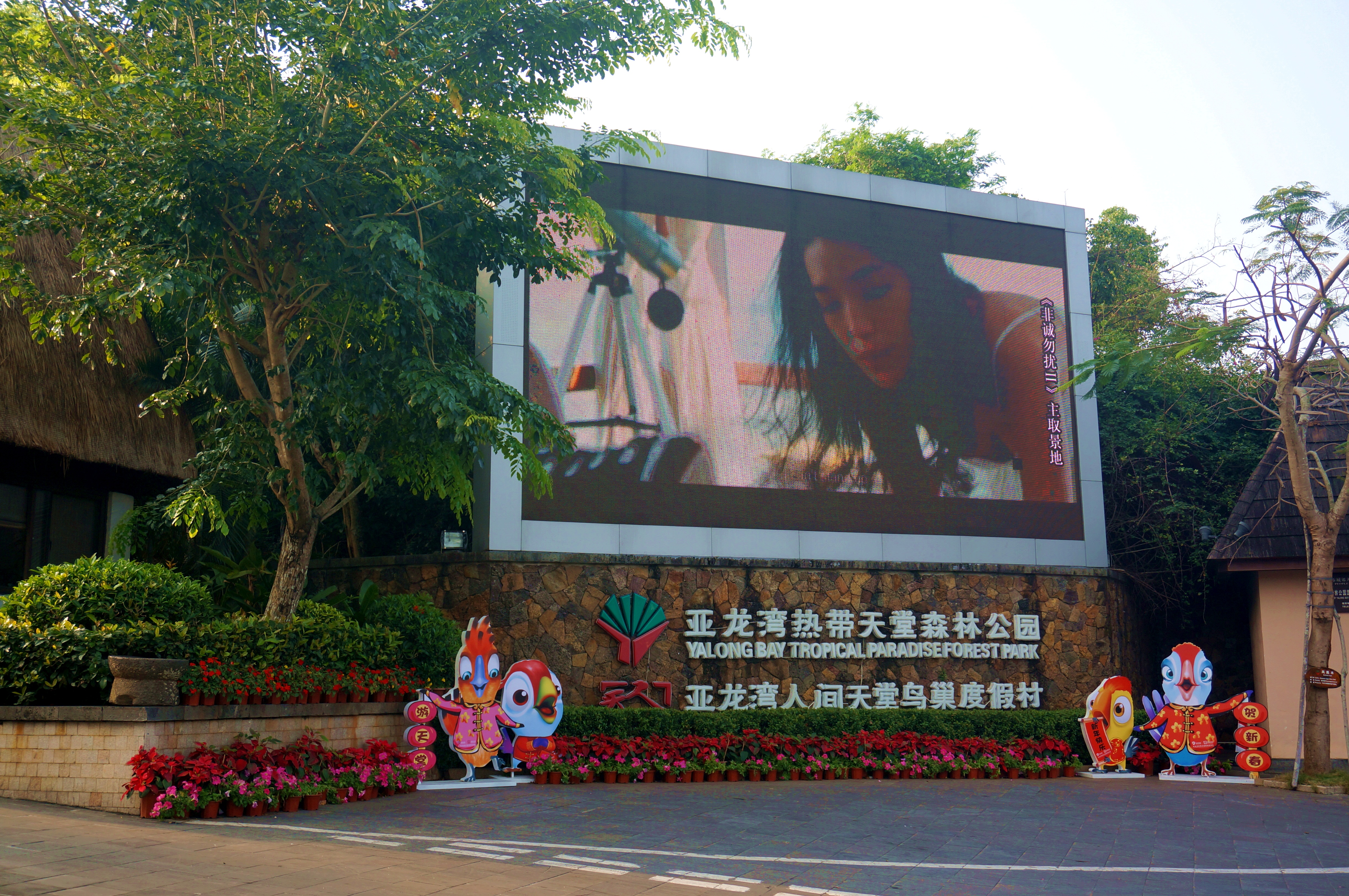 三亚玩法攻略,三亚纯玩旅游攻略跟团