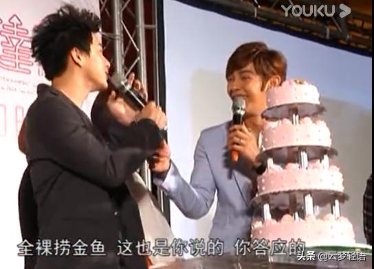 墙倒众人推，大张伟也来吃罗志祥的瓜了