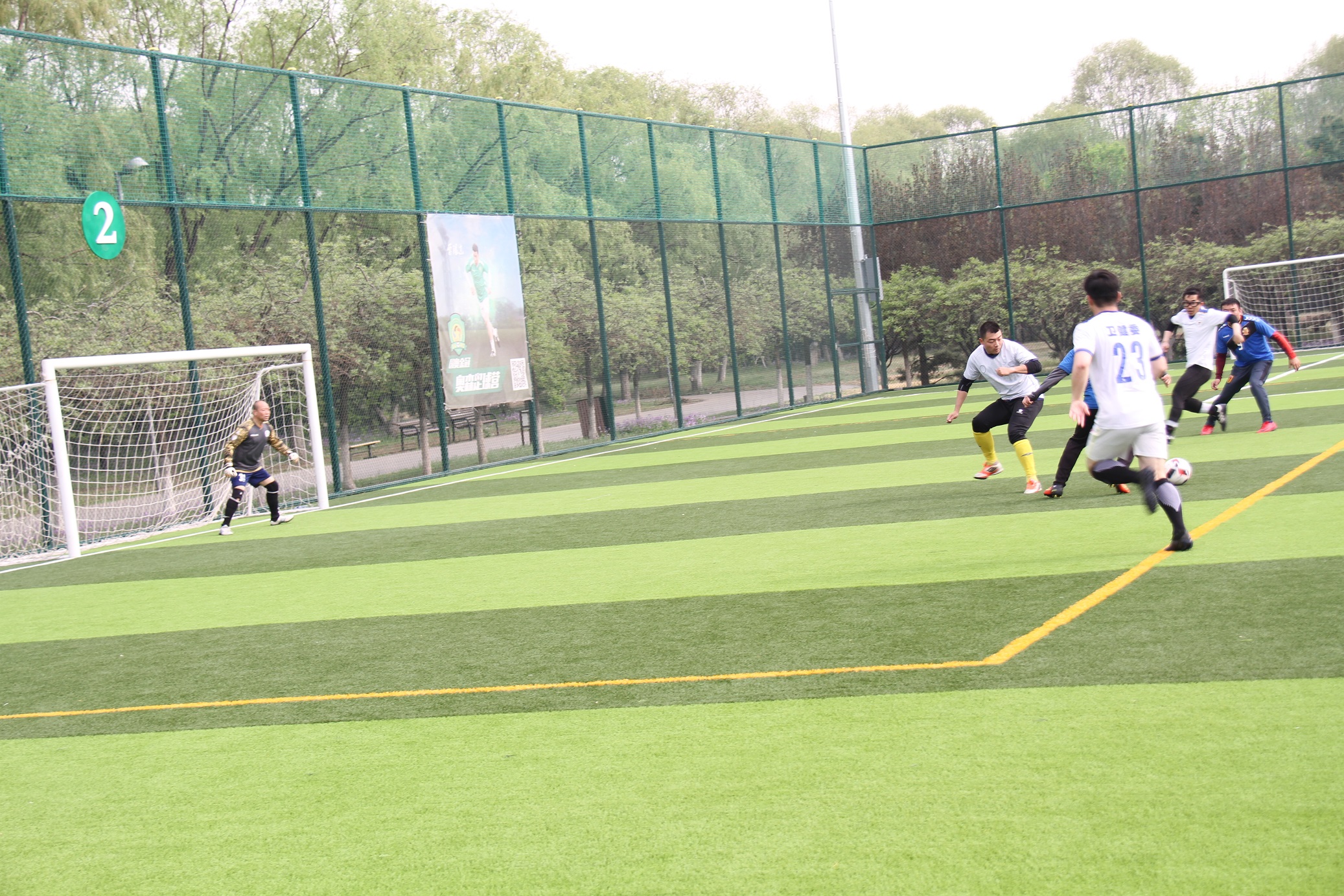 足球必须永不言弃,足球人间好时光