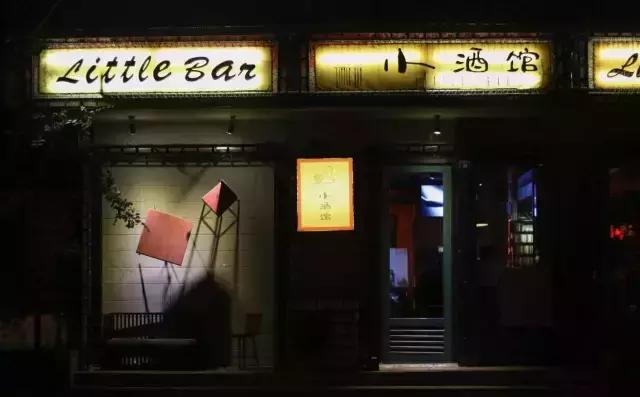 流水的爱情铁打的是什么梗,流水的爱情铁打的友情