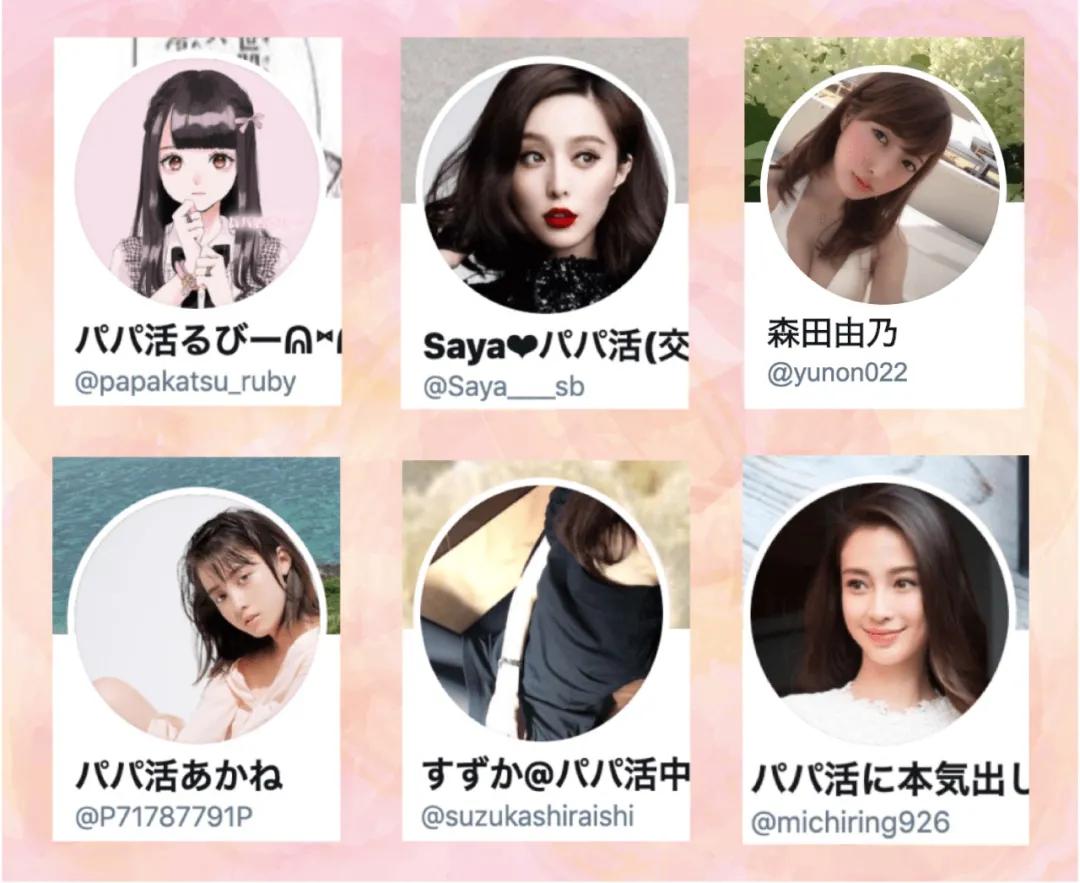 日本警方打击卖淫,日本东京扫黄行动