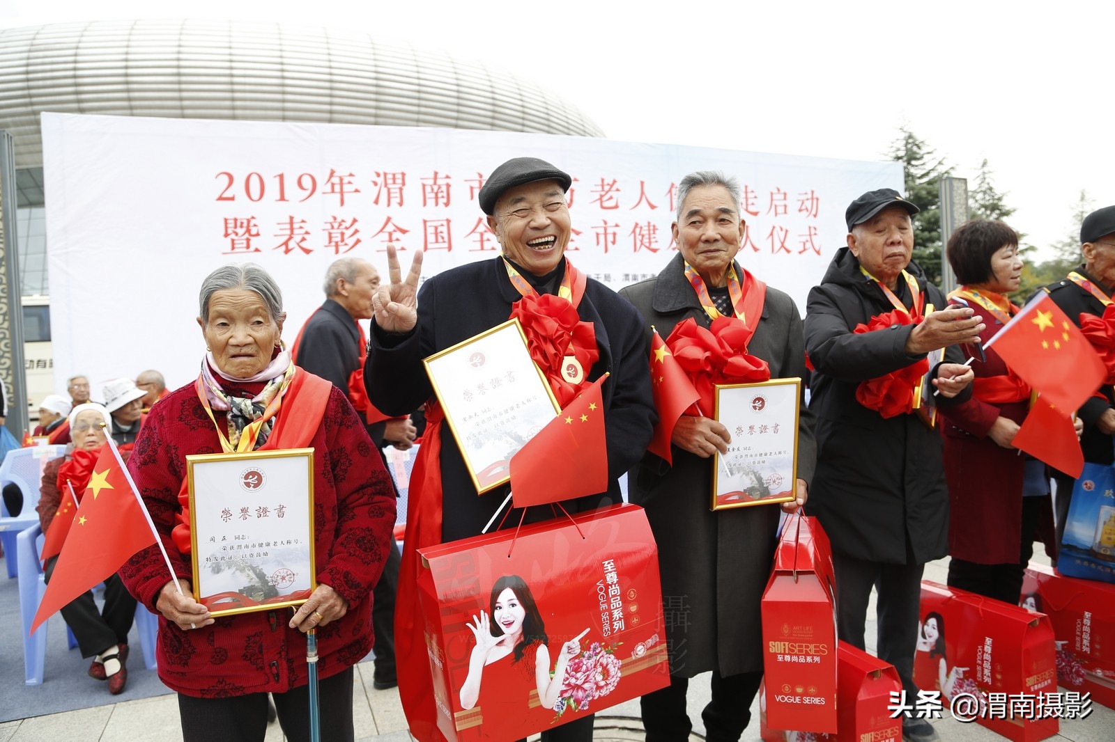 渭南体育篮球回放,镜头下的渭南