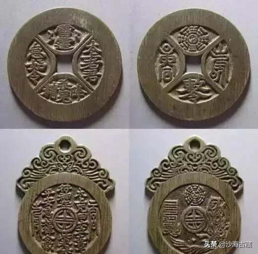 民俗大花钱的“炉别“如何区分，花钱的文化起源！