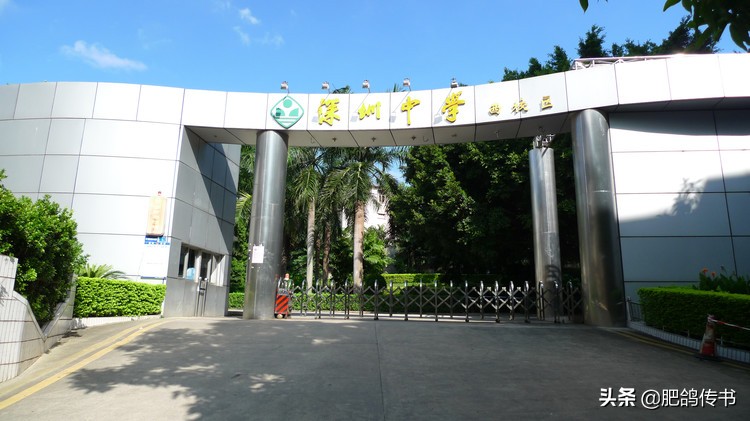 广东省最好的十所中学,广东省面向全省招生的高中