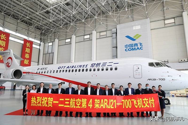 国产飞机arj21起飞,中国三大航司接收首架arj21