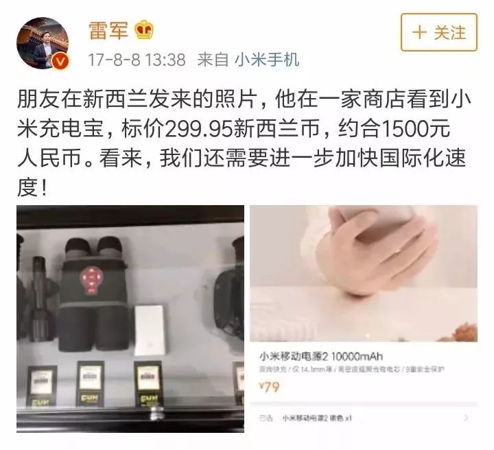 国外黄牛厉害吗,海外黄牛怎么销售华为手机