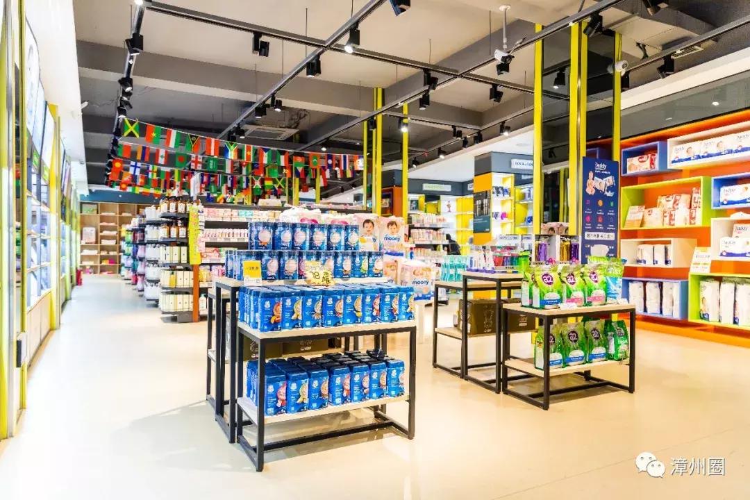 3年！终于等到漳州这家进口超市大活动！剁手*党**们，冲鸭！