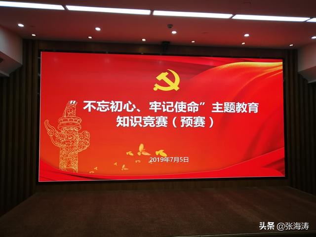 业委会案例分析,业委会所面临的尴尬