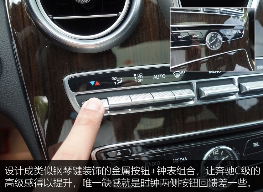 2022奔驰c200l落地多少,24万买奔驰