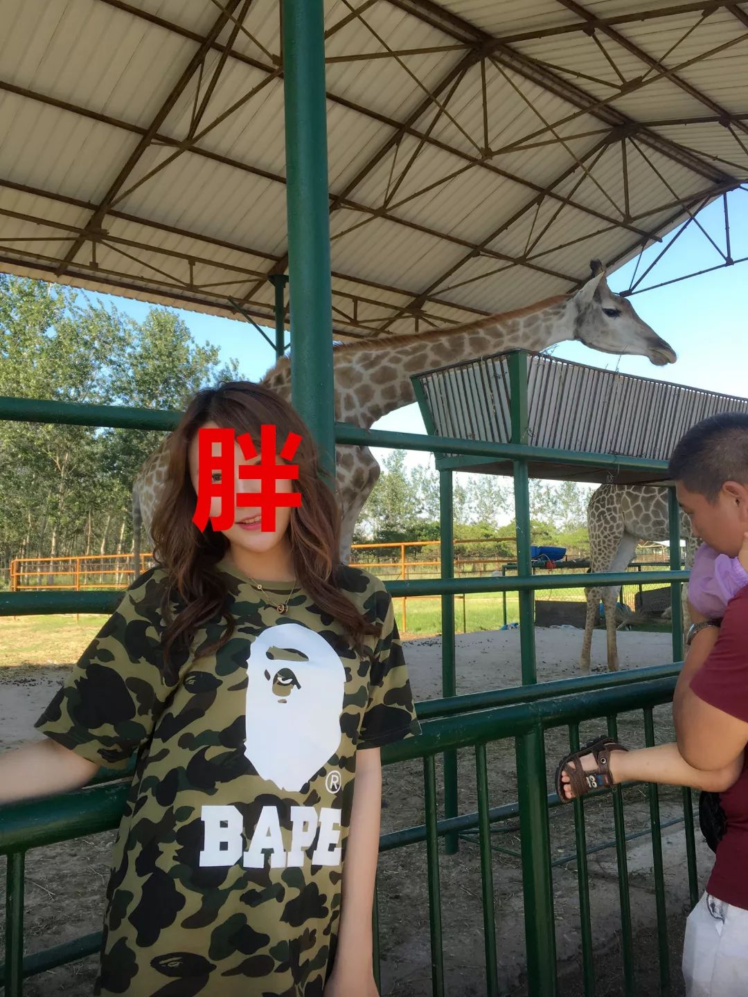 泫雅恋情现在什么情况,泫雅公开恋情原因