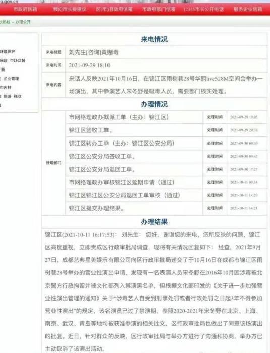 他一出来卖惨，全网追着骂