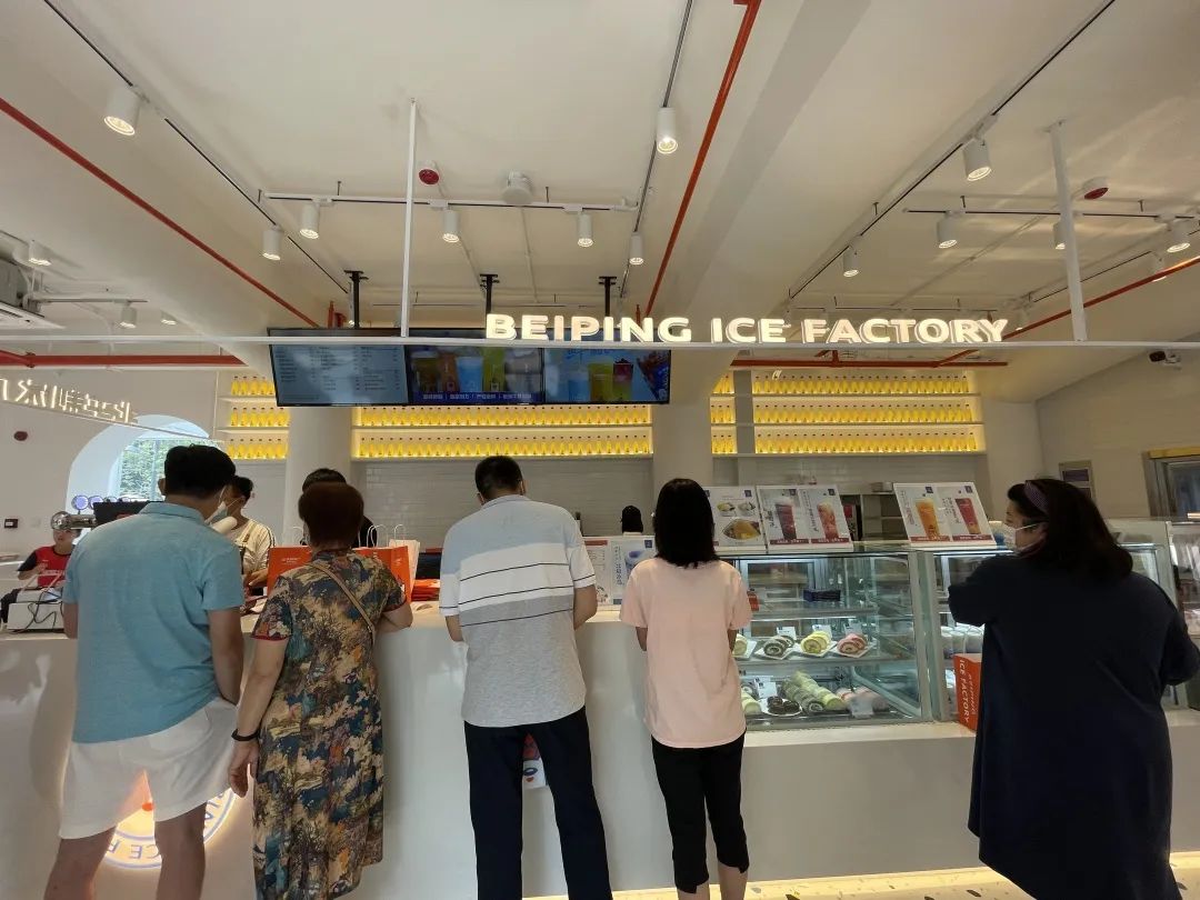 30一杯的北冰洋味儿茶饮来了!奶茶是老字号翻身的“万能灵药”吗?