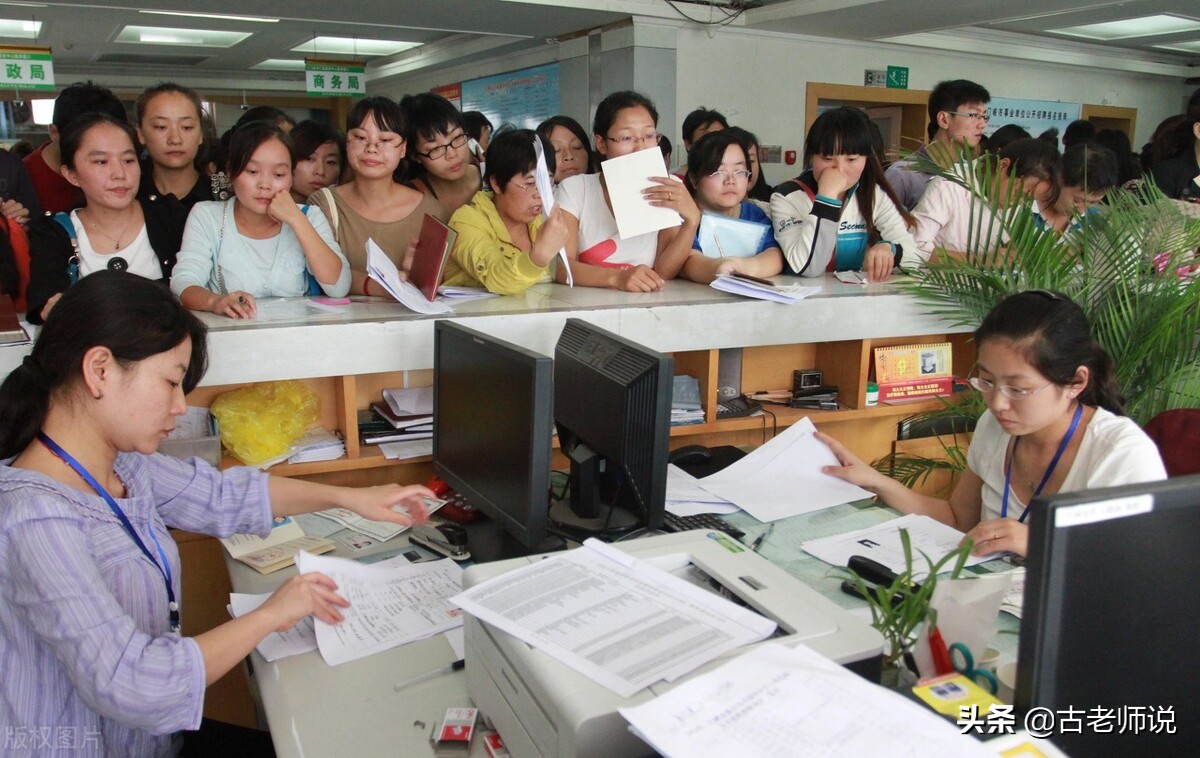 考研同等学力和成人专升本区别,同等学力考试2022报名时间