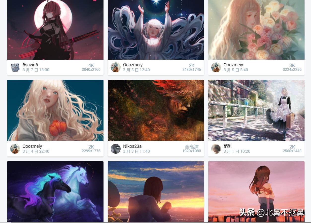 电脑怎么设置好看的壁纸,好看的电脑壁纸网站推荐