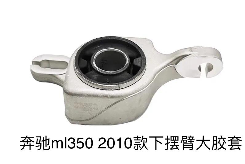 奔驰ml350原地打方向方向盘颤抖,2012款奔驰ml350方向盘异响