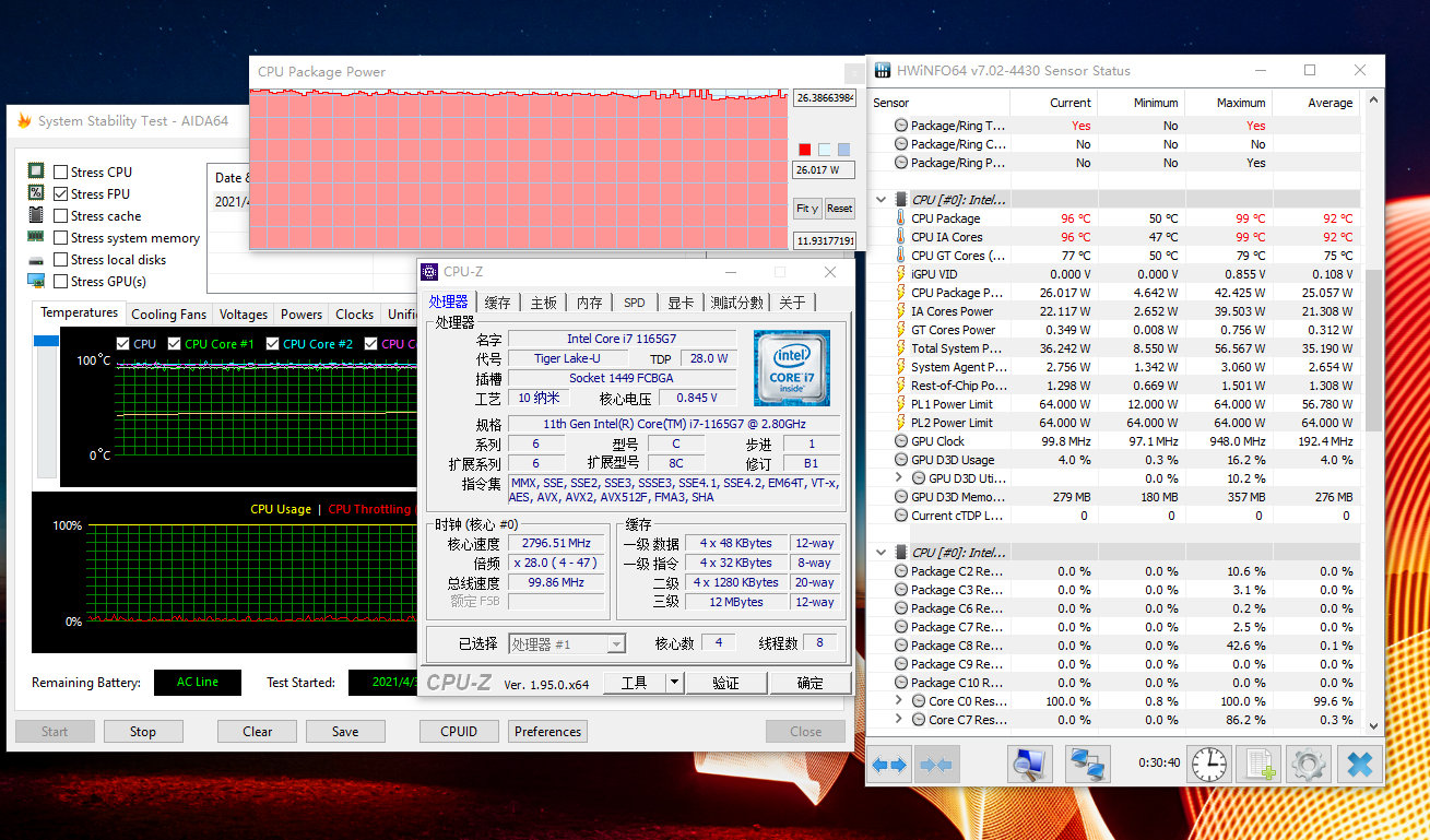 联想yoga13s锐龙版笔记本发布,联想yoga13s锐龙版13.3寸测评
