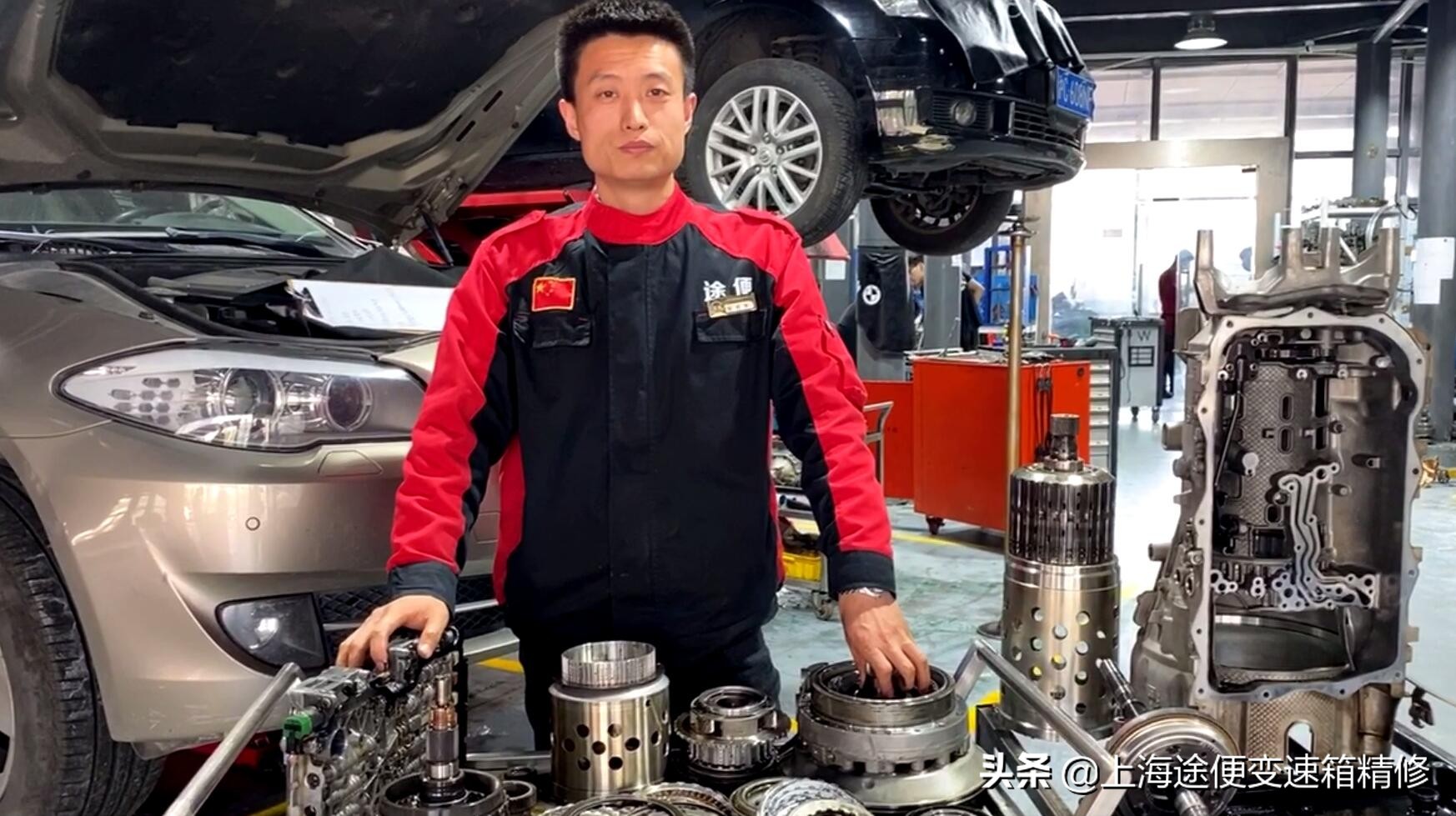 宝马5系变速箱顿挫的解决方法,宝马5系变速箱顿挫冲击