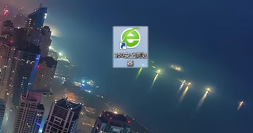 360安全浏览器用什么模式合适,360浏览器的安全模式