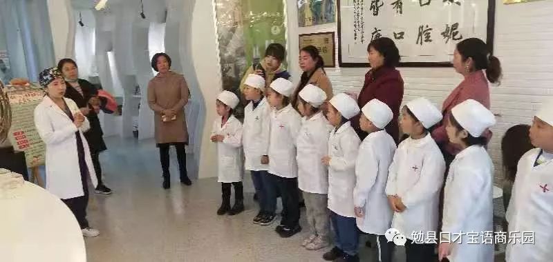 小牙医大梦想小程序,小牙医大梦想