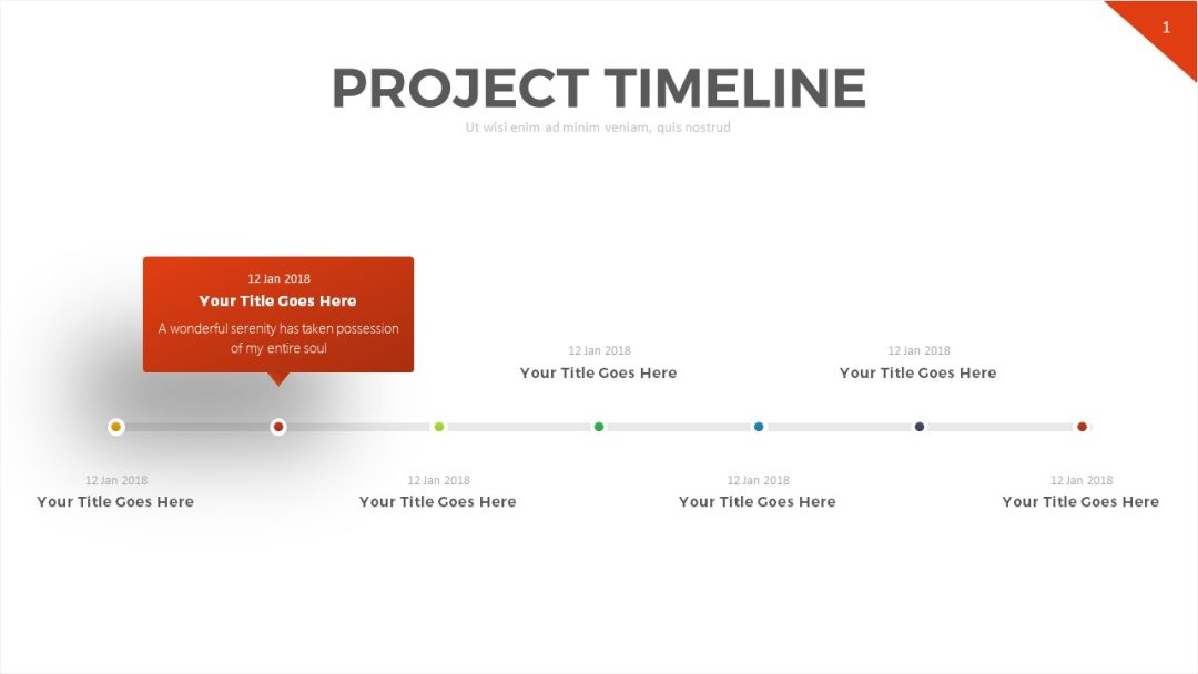 无缝衔接跟无缝连接一样吗,无缝衔接是怎么做出来的