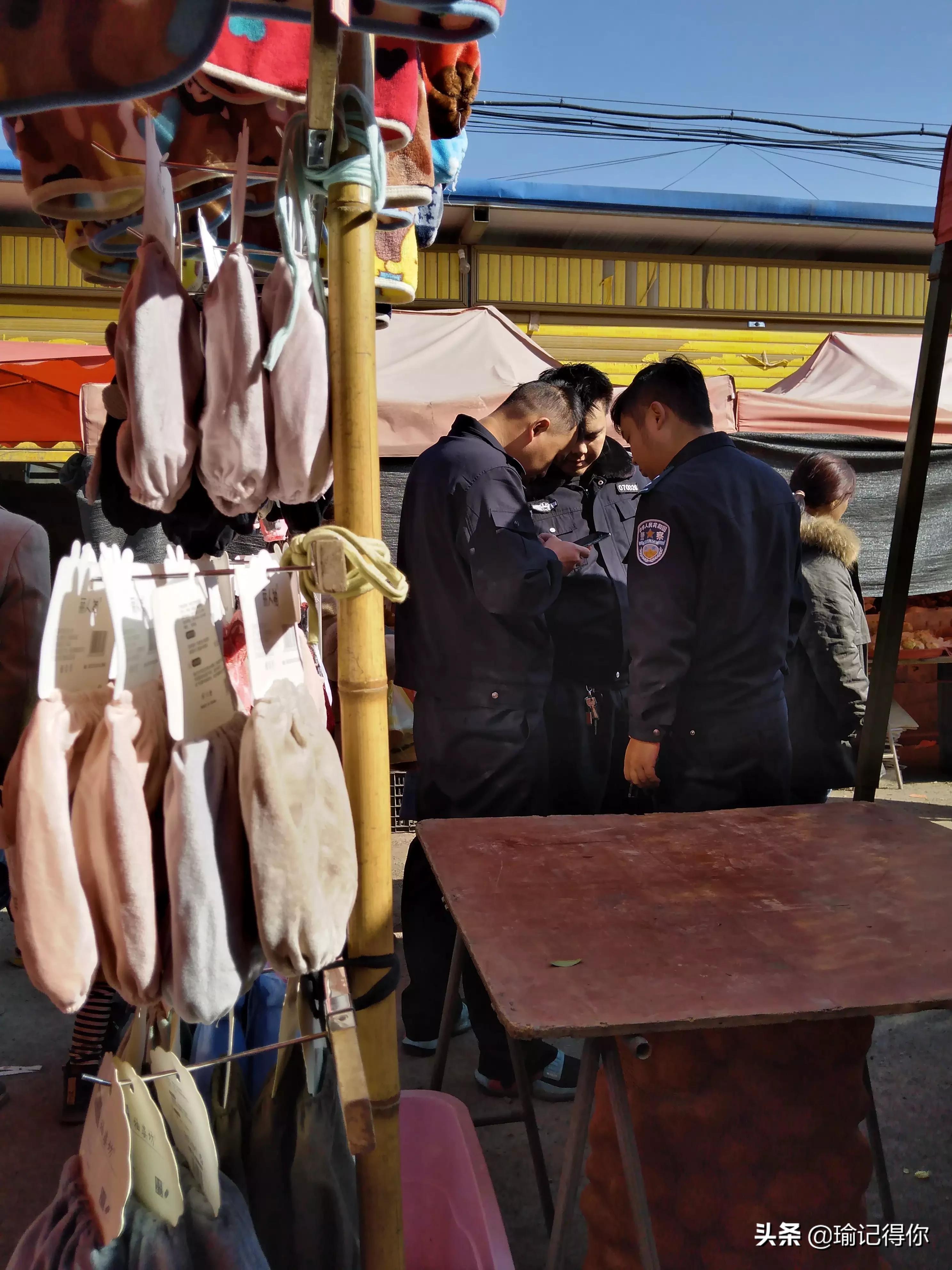 贵州女子街上微信扫码送礼物,手机黑屏,零用钱消失不见