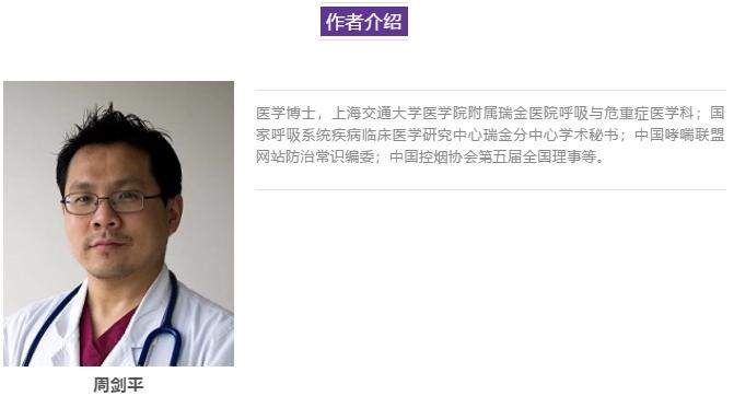 万古霉素治疗mrsa疗程,万古霉素用于mrsa的作用机制