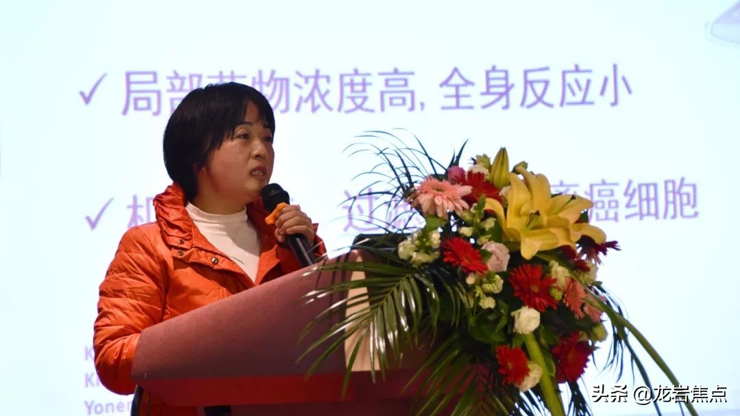 治疗癌症新利器,治癌新利器