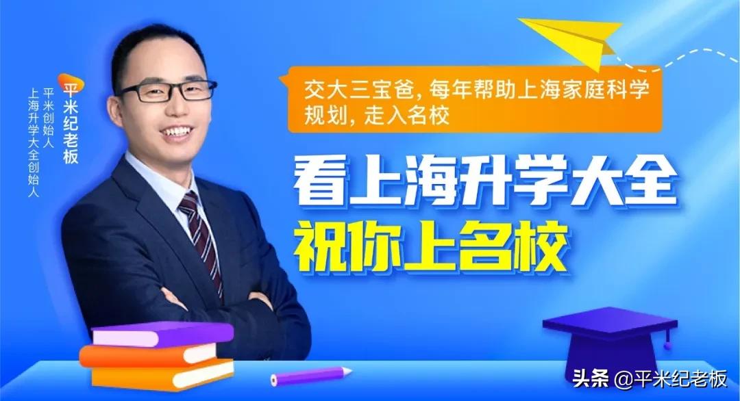 郑重辟谣:这个郊区可真不是一无是处