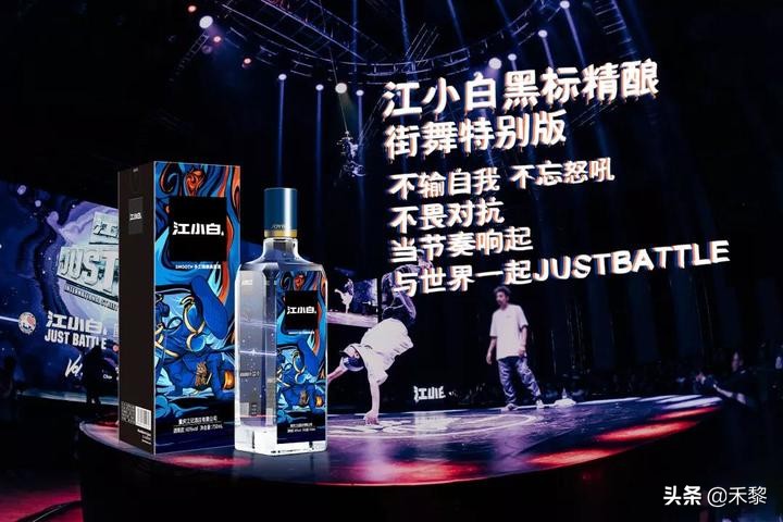 江小白成功的广告文案分析,立夏海报文案江小白