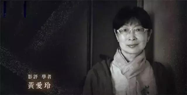 第55届金马奖颁奖典礼电影,55届金马奖颁奖典礼全过程