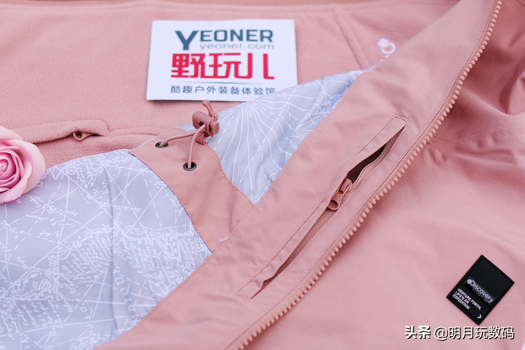 什么冲锋衣时尚好看,冲锋衣高级感秋冬时尚