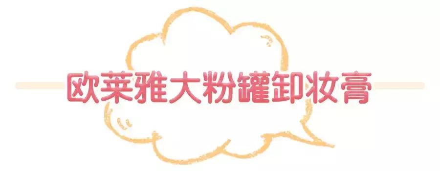 九月爱用物,九月日常好物分享