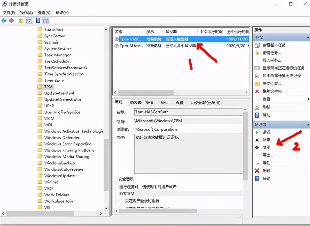 win10电脑鼠标无缘无故乱跳,win10鼠标乱飞