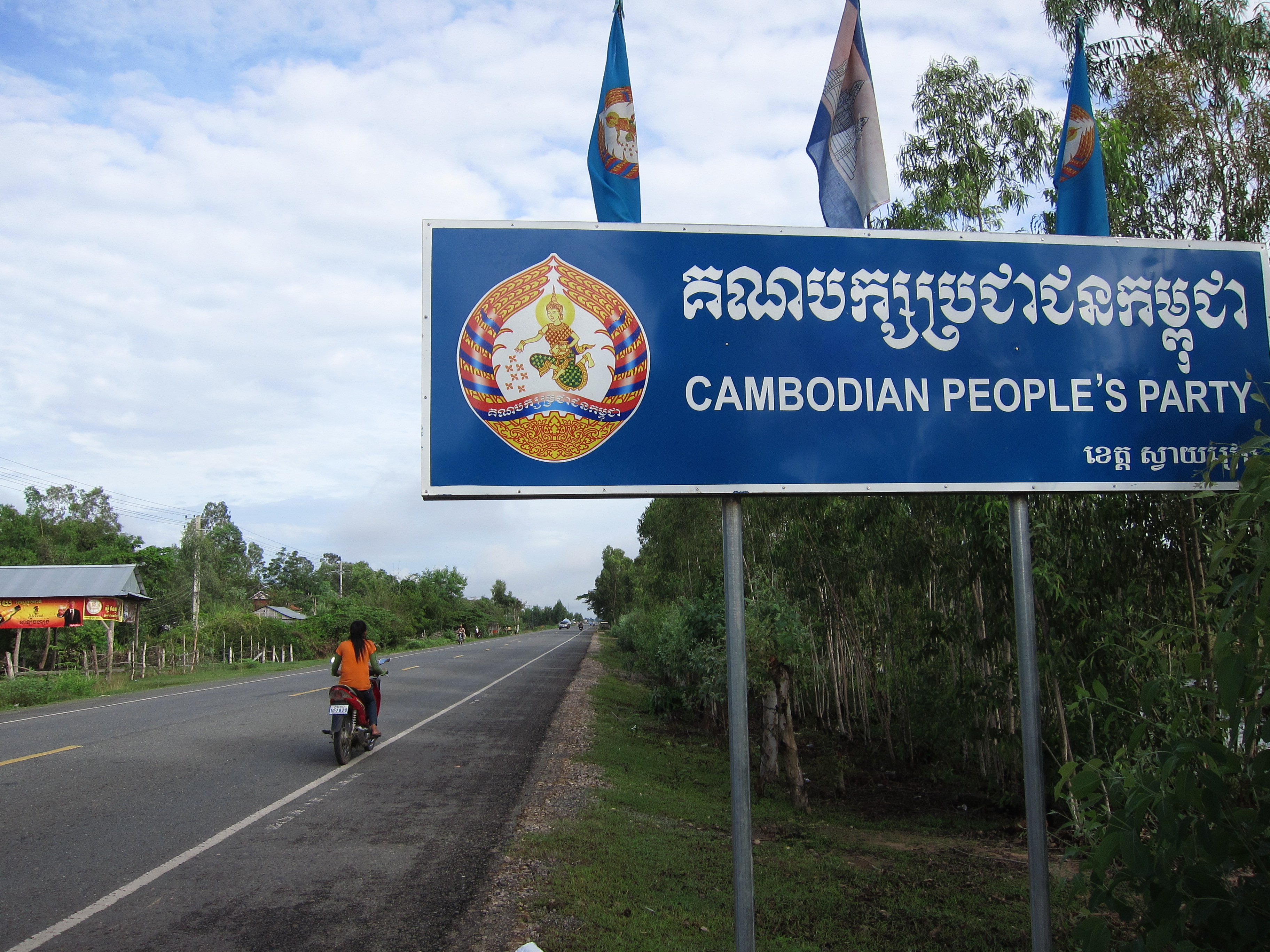 柬埔寨旅行骑行,柬埔寨骑行真实感受