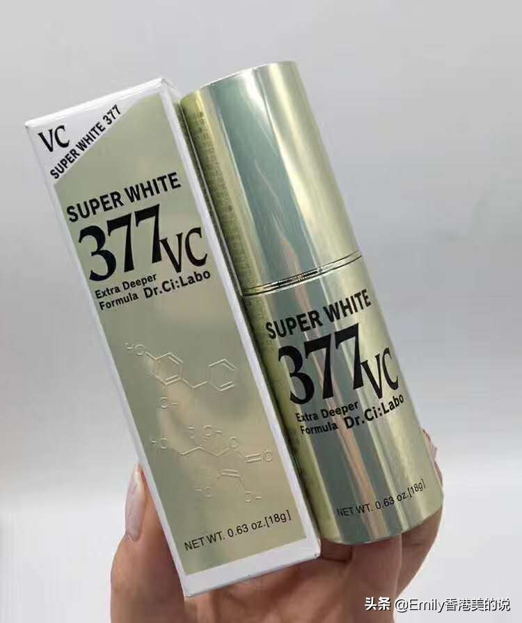 平价精华与贵妇精华,最好用的十大保湿精华排名