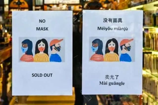 意大利米兰疫情 (意大利疫情最新消息会封城吗)