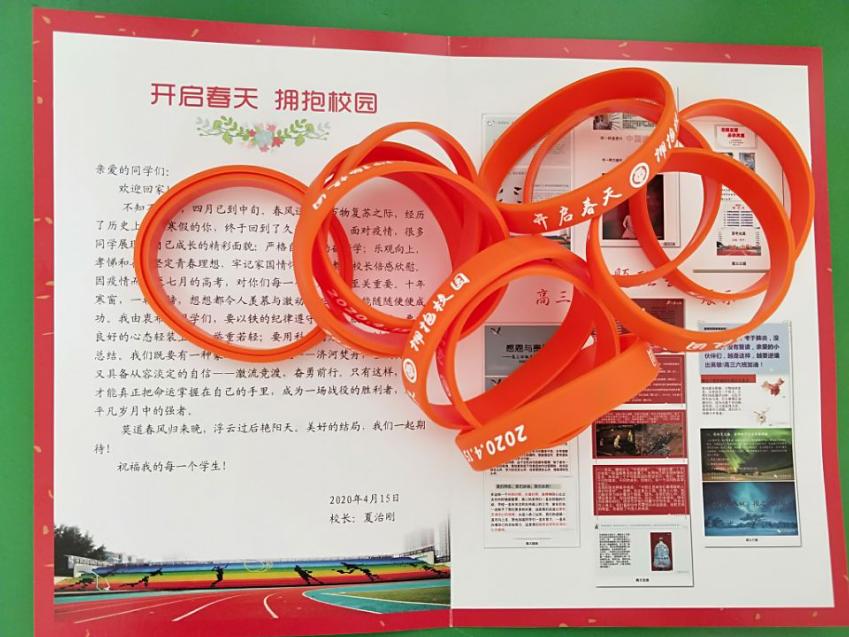 大连市铁中,铁中2022高考