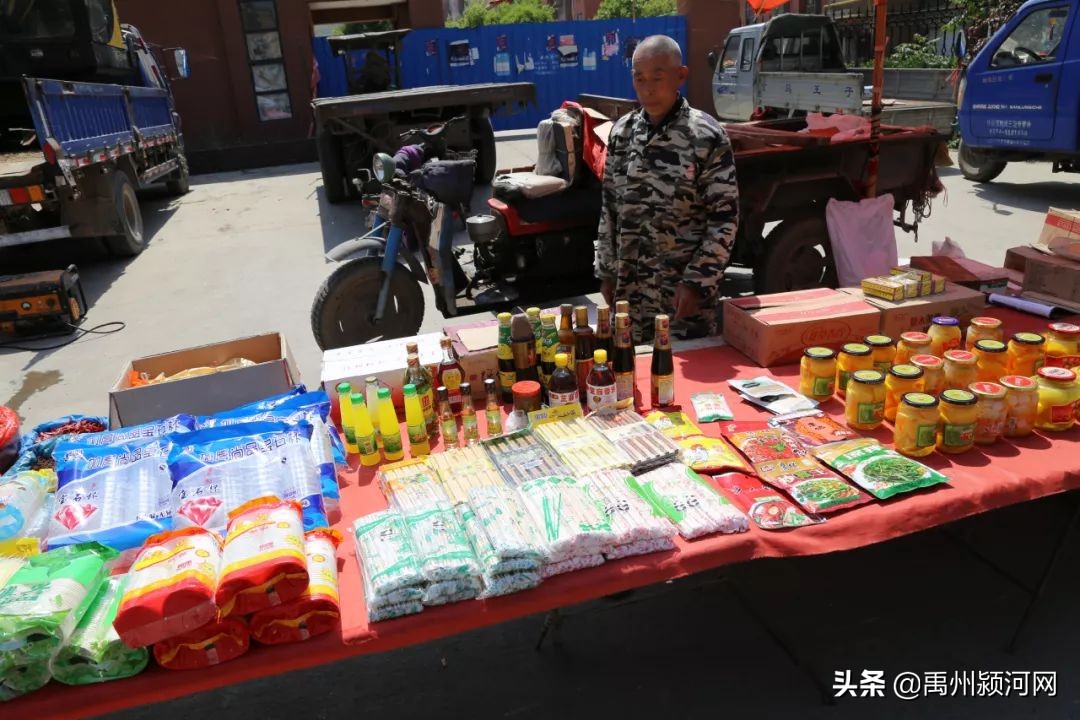 已经消失的乡镇,禹州各个乡镇