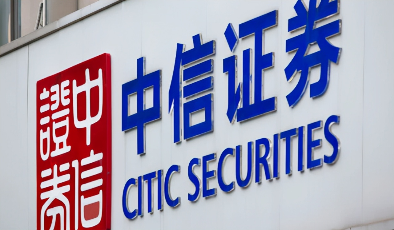 分析一下近期券商板块,a股证券暴涨