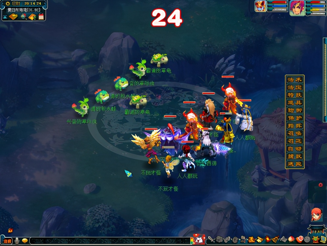 梦幻西游暑假活动详细攻略,梦幻西游2021平民五开如何赚钱