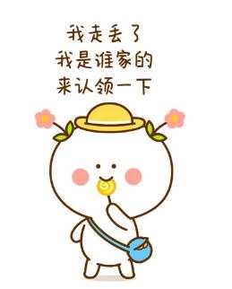 幽默笑话大全爆笑医院,笑话幽默小明